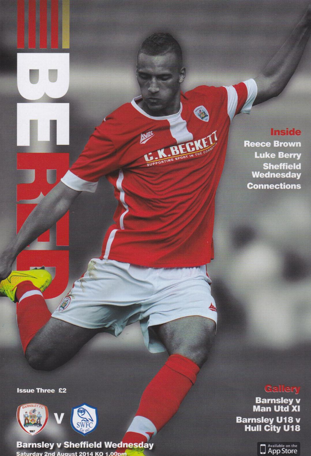 BARNSLEY v SHEFFIELD WEDNESDAY 2014/15 (FRIENDLY)